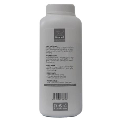 Nunbell Pet Dry Cleaning Powder